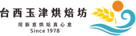回首頁